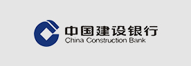 杭州公司注销合作伙伴-中国建设银行
