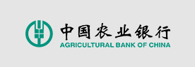 杭州公司注册合作伙伴-中国农业银行